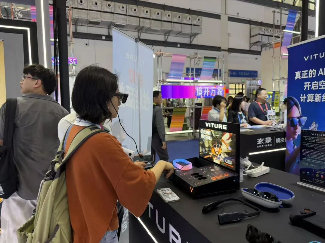 ����������VITURE ������ε/�㣩