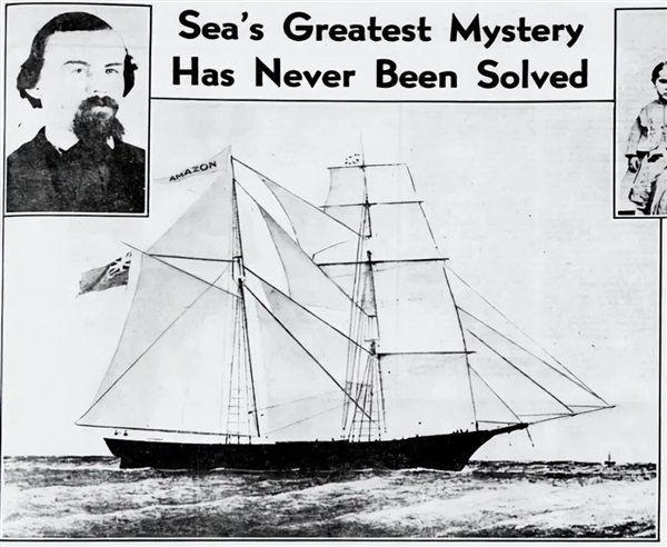 △ 玛丽·塞莱斯特号之谜的相关文章