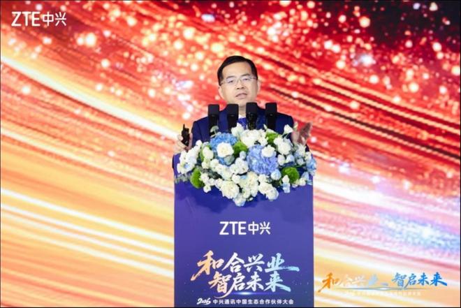 中兴通讯执行副总裁谢峻石