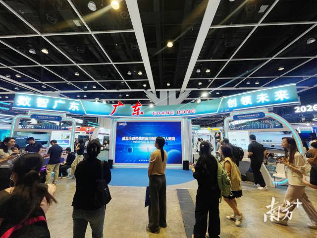 InnoEX广东展团。