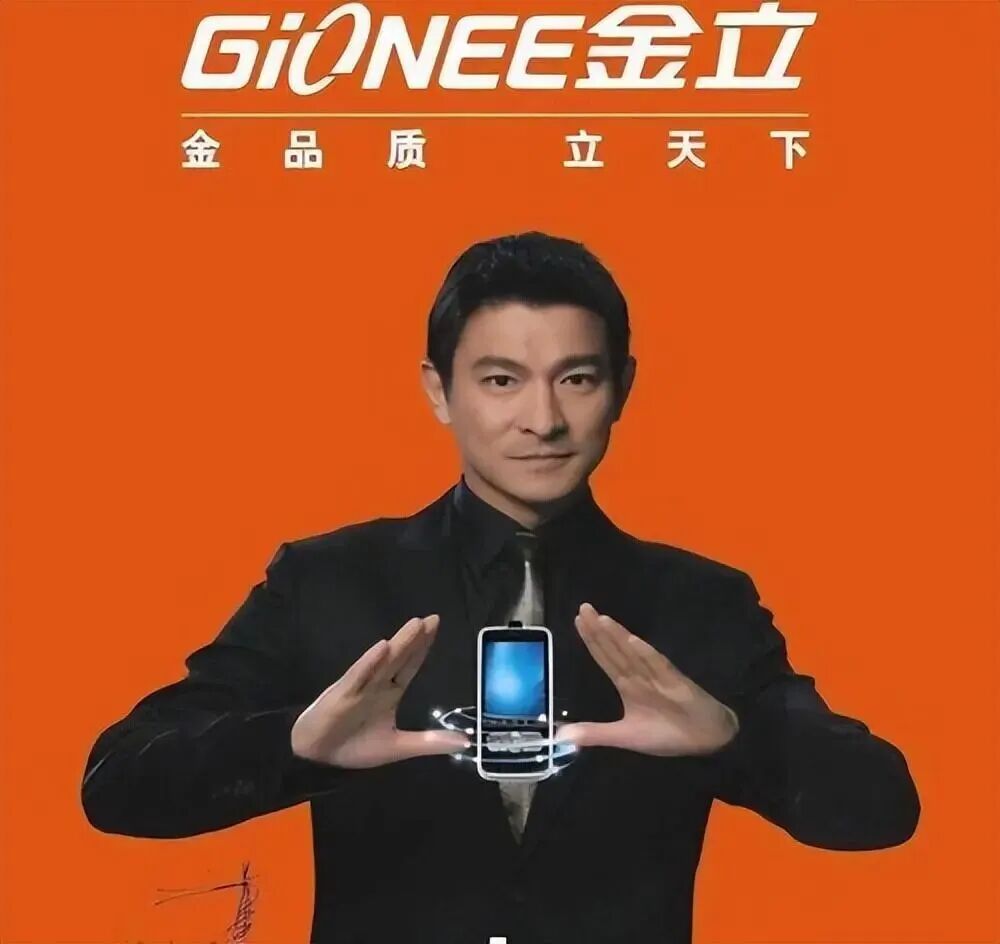 刘立荣消失8年后复出！不卖手机卖家具，这跨界比罗永浩还猛