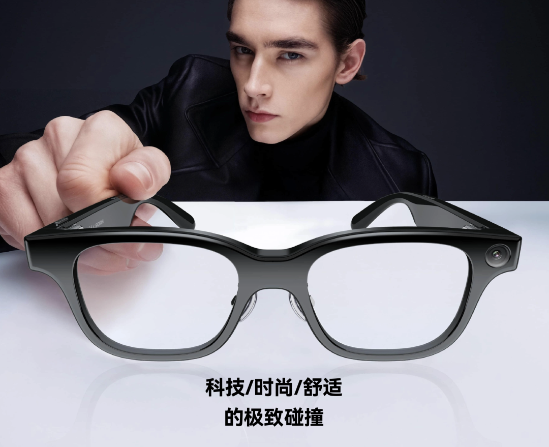 图片来源：Rokid