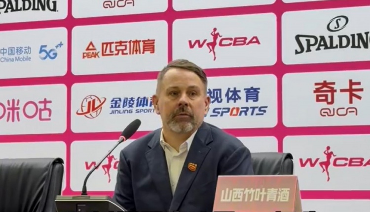山西女篮主帅：对手防守给我们造成大麻烦 想走的更远还要更强硬