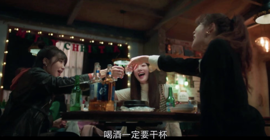 《酒鬼都市女人们》剧照