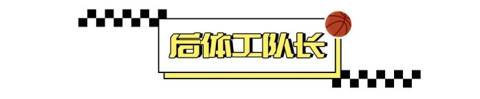 验货弗拉格：“不时髦”是种罪？