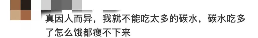 网友评论