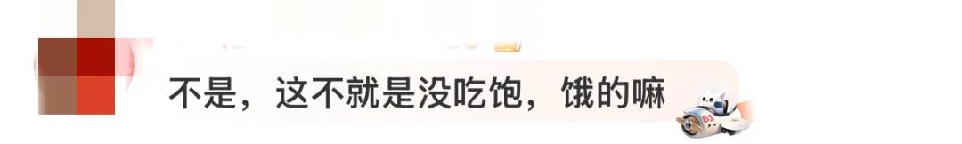 网友评论