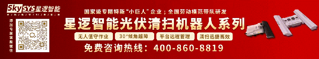 来源