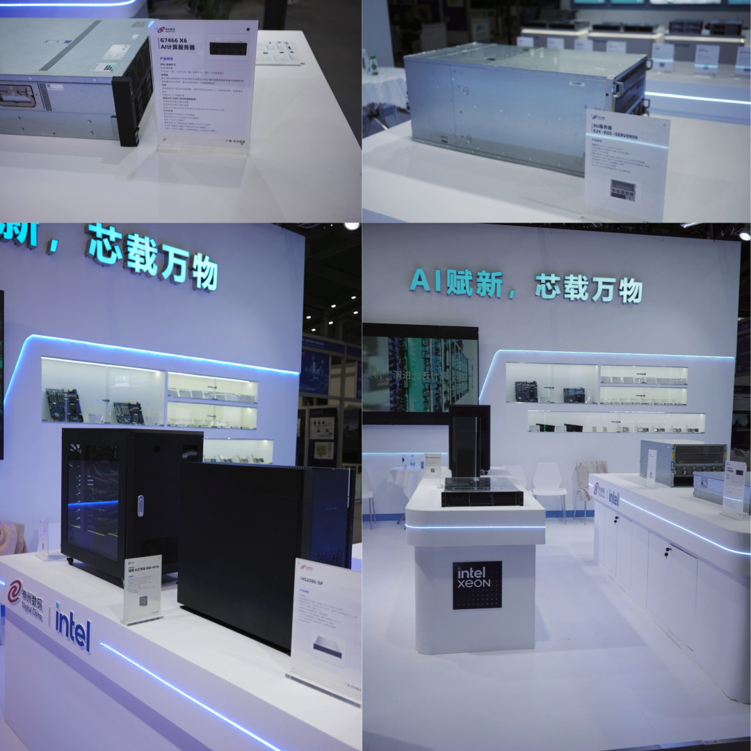 展品图片