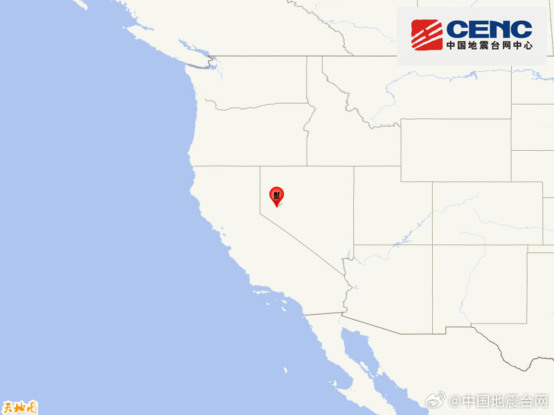 美国内华达州发生5.7级地震，震源深度10千米