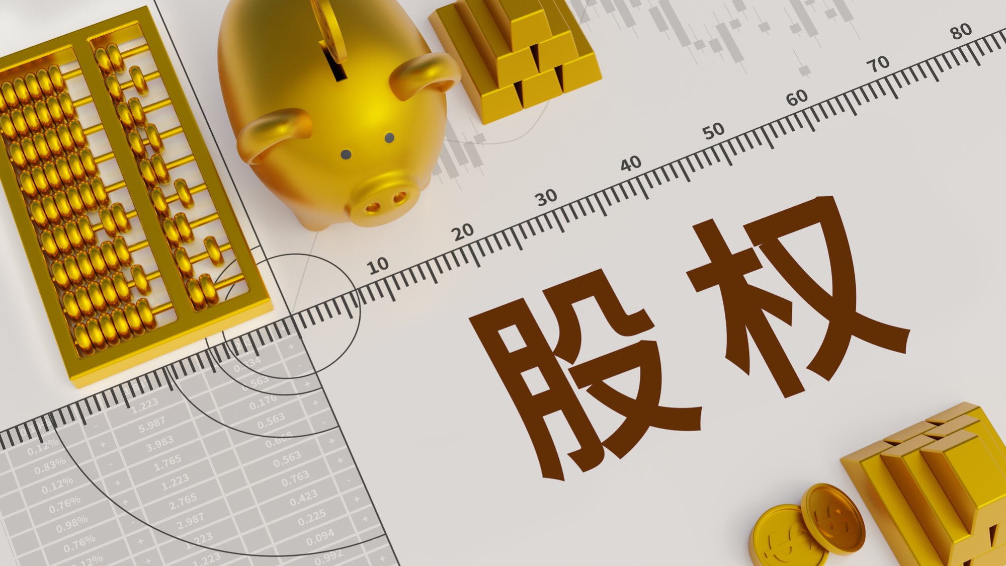 图片来源：图虫创意