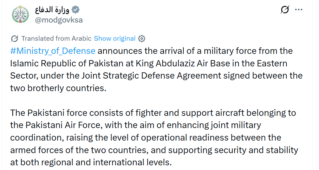 巴基斯坦此举，向伊朗提出尖锐问题：若战火重燃，还打不打沙特