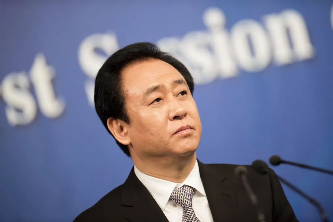 恒大物业易主|恒大地产|广东省|历史|中国恒大|交易_新浪财经_新浪新闻