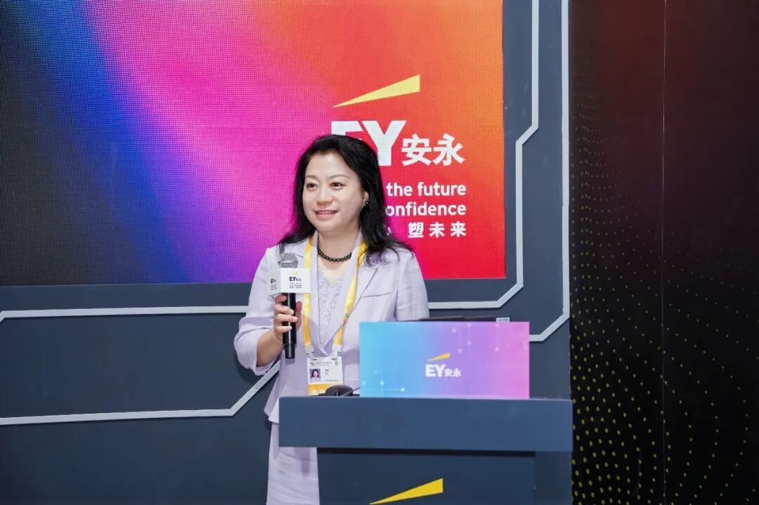 《穿越盈利的迷雾:安永“本土药企盈利引擎”模型1.0—供应链与财务篇》媒体发布会|信达澳银先进智造股票|大中华区_手机新浪网