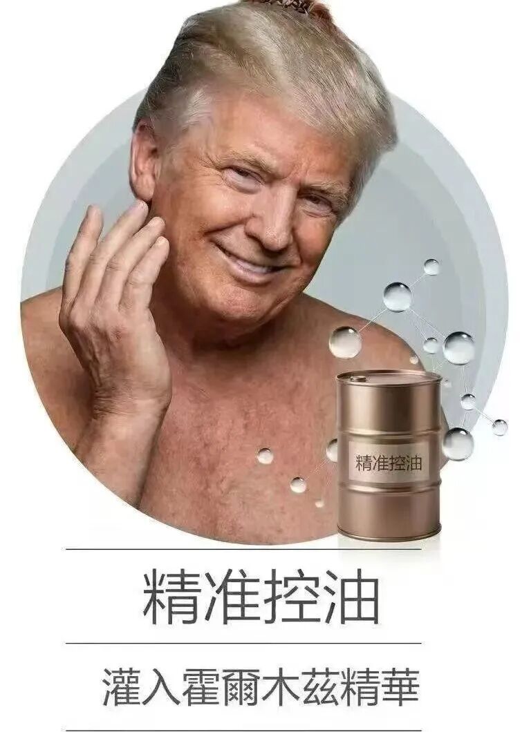 做题家的国度，这次赢麻了