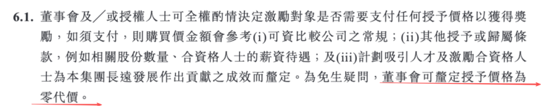 图 / 卧安机器人公告