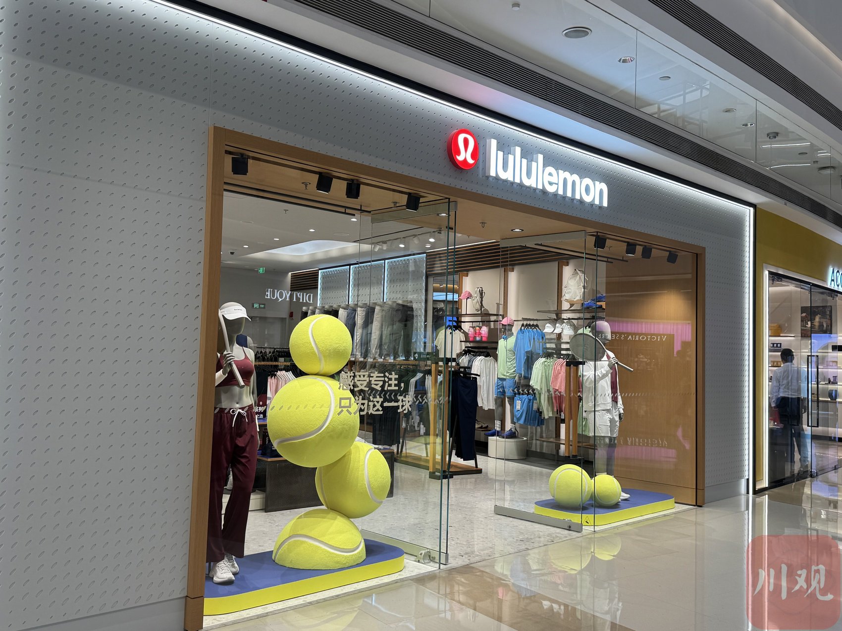 Lululemon�ɶ�������ŵꡣ