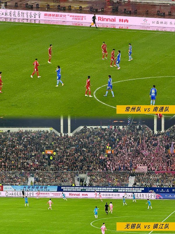 图片来自林内微信公众号