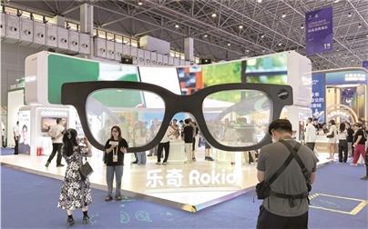 ���������۾�Ʒ������Rokid��������������ᡣ ��Ӣ��/��