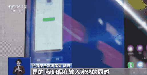 图源：央视新闻