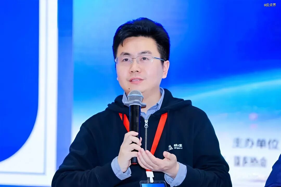 首发| 极佳视界，一个月融资25亿