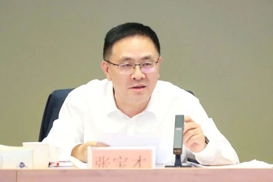 山钢集团召开一季度经营分析会|张宝才_新浪财经_新浪网