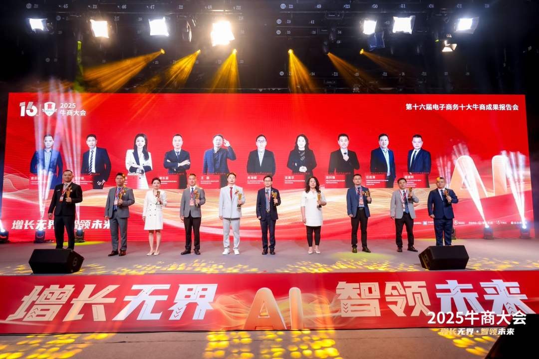 市场部来了一位天才:他悄悄把所有人,带去4 月 19 日这场大会|昆山市_新浪财经_新浪网