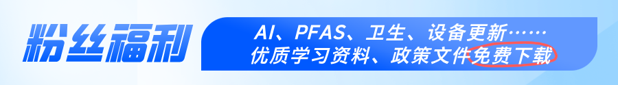 | 版权：本文部分素材源自网络，版权归原作者所有，观点代表作者本人，不代表本号立场