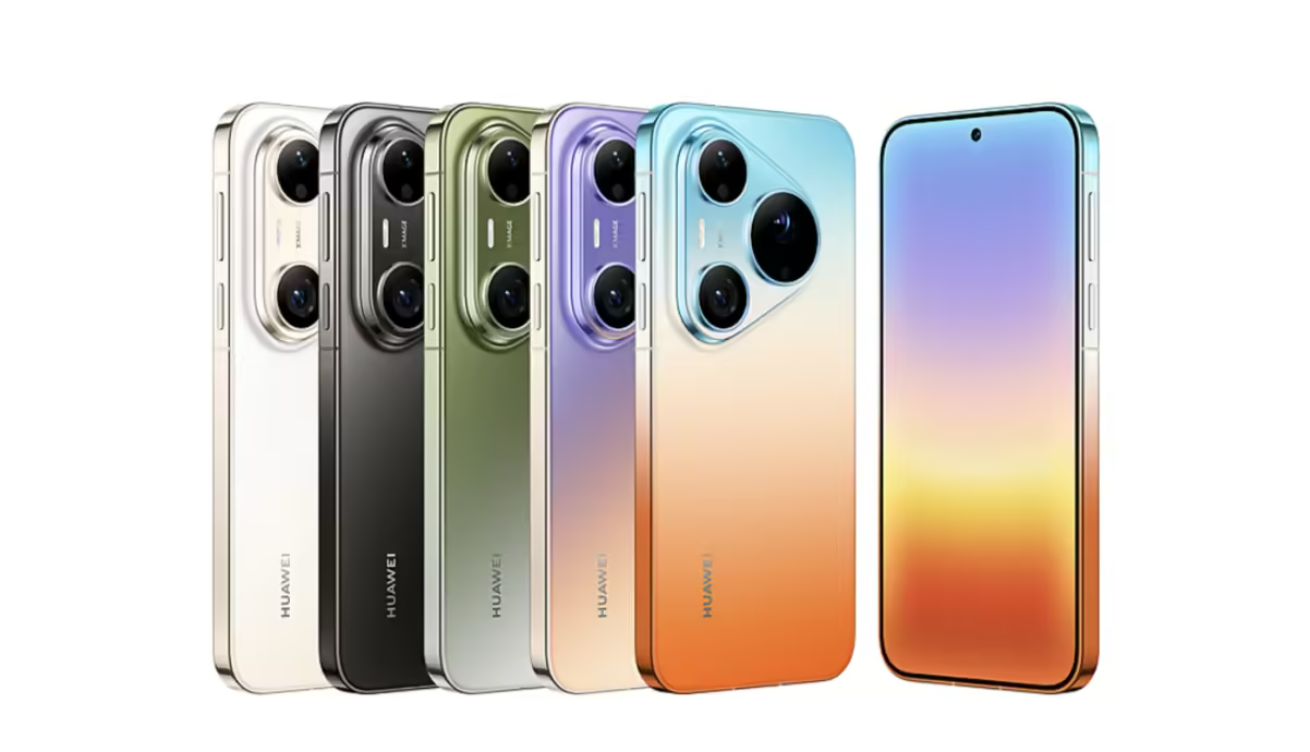 华为 Pura 系列及全场景新品发布会专题