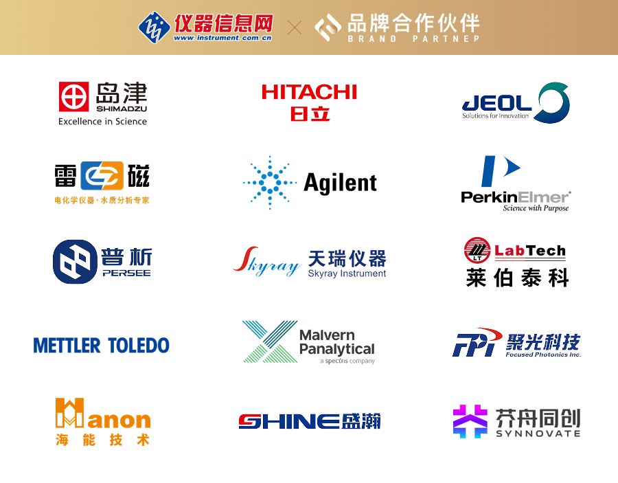 | 版权：本文部分素材源自网络，版权归原作者所有，观点代表作者本人，不代表本号立场