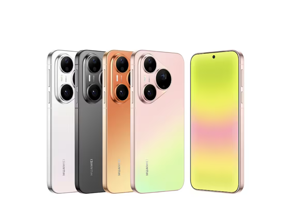 华为 Pura 系列及全场景新品发布会专题