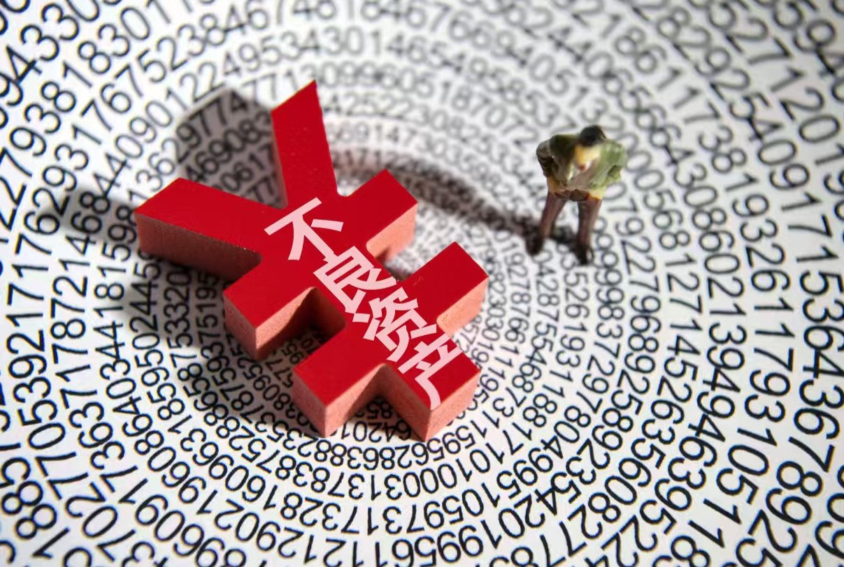 代涨平台0.2，揭秘高效涨薪新选择？你了解吗？