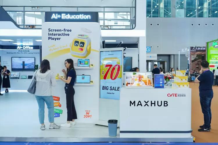 视源股份AI故事机器人