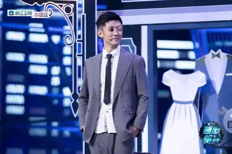图源：浙江卫视