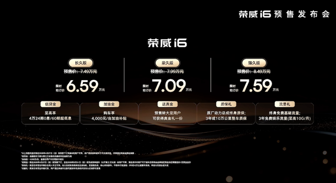 快手小雨收费视频揭秘：性价比如何？值不值得一看？