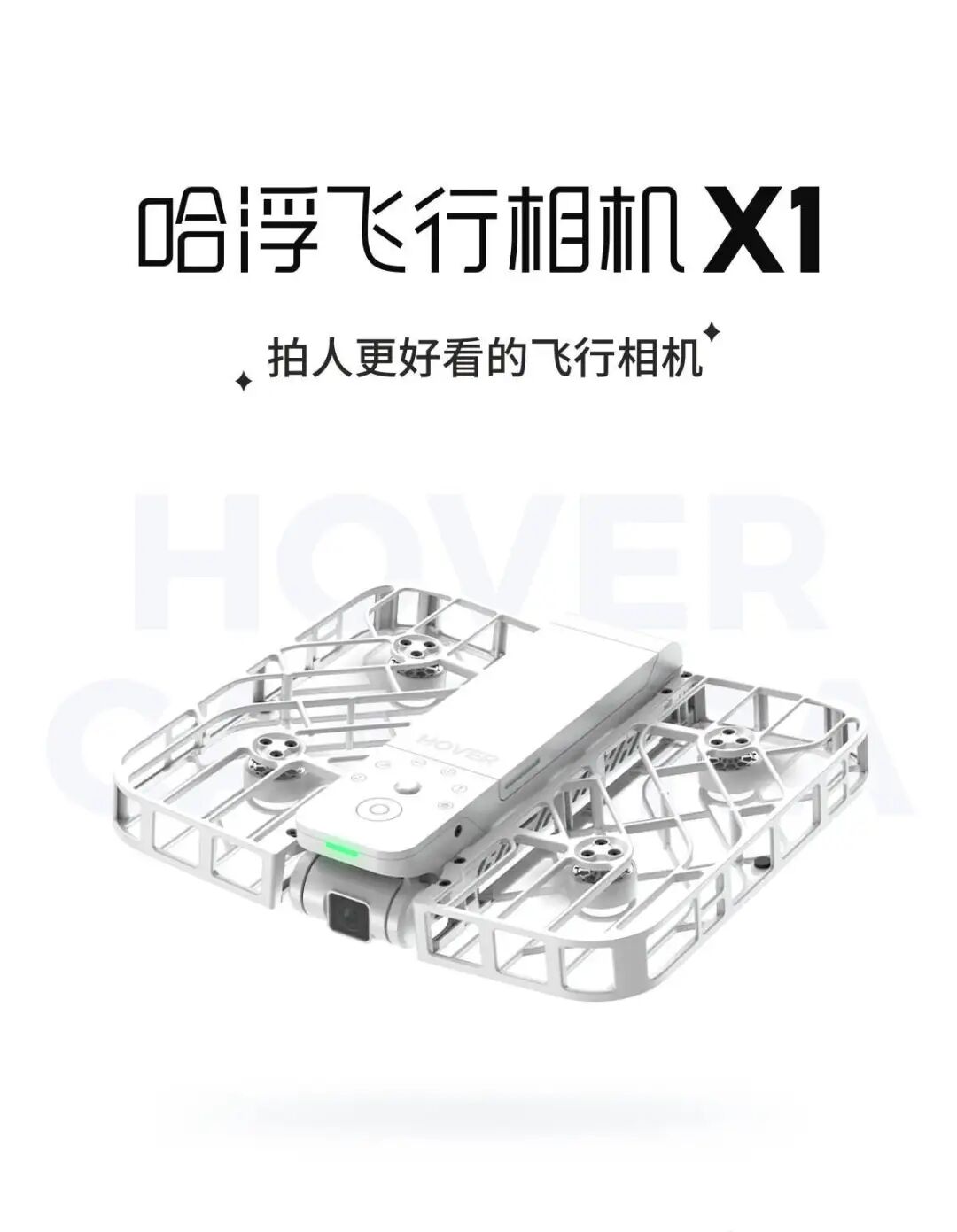 图源：网络