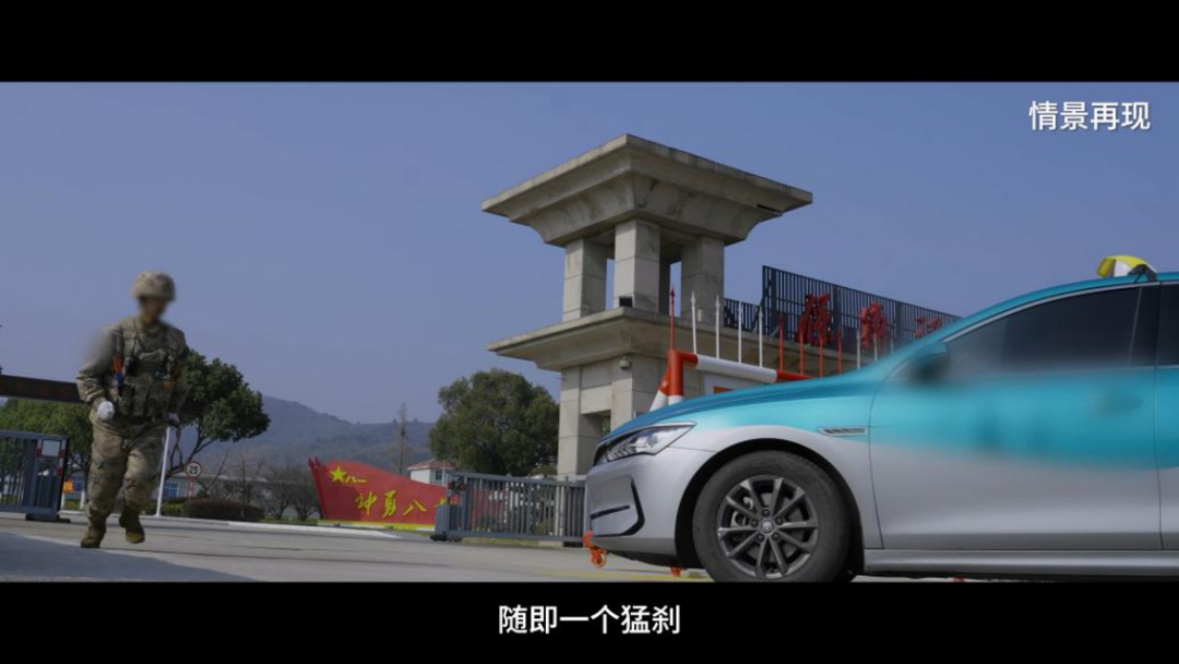 来源：国家安全部
