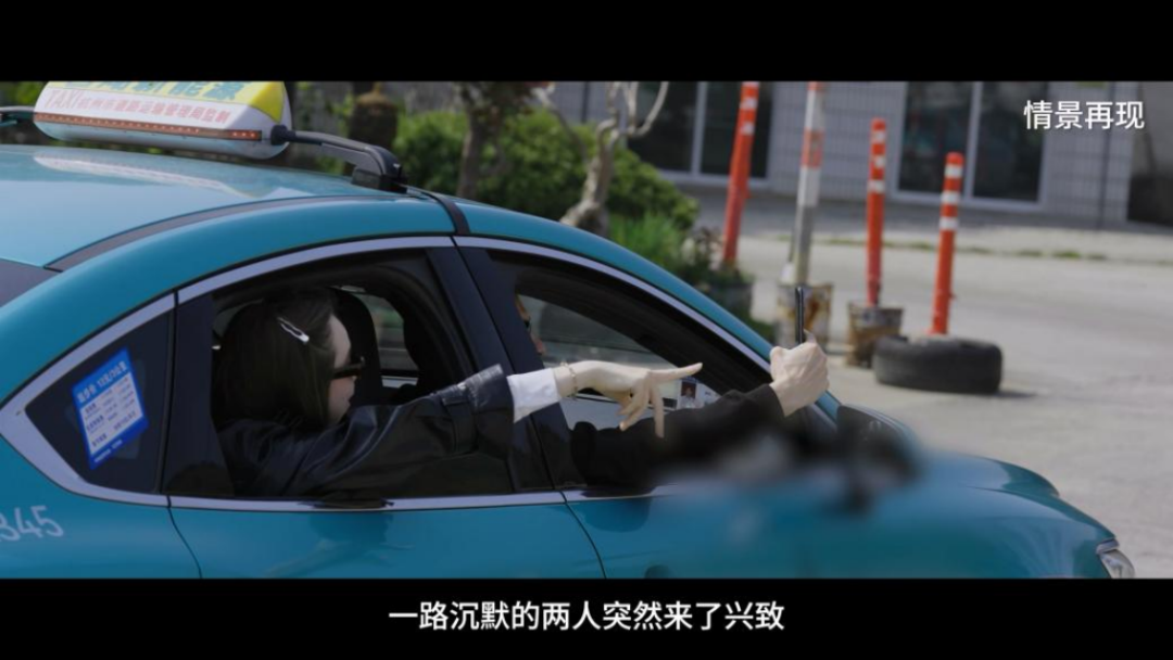 国安部披露：两名外籍间谍乘客偷拍部队营区布防等敏感信息，网约车司机加速冲向部队大门，抢下手机保留证据，获特别重大贡献奖励