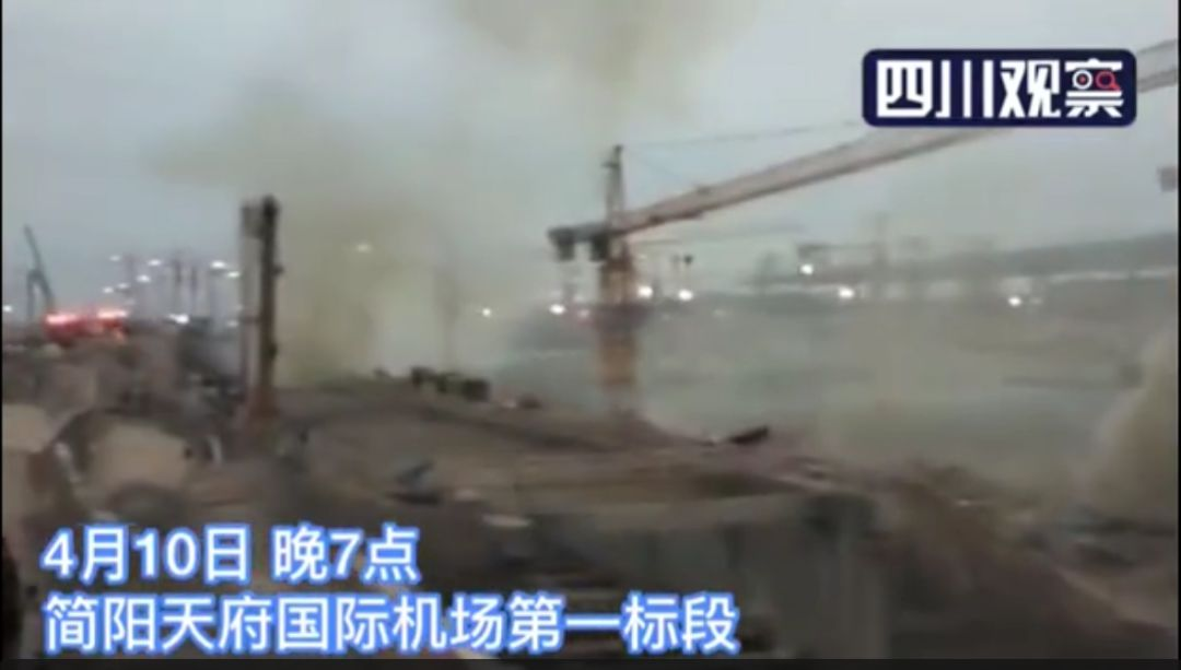 趣说安全|工地“焊王”玩火指南?|动火_新浪财经_新浪网