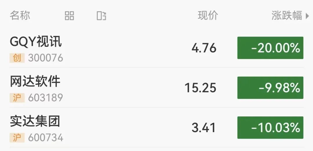 抖音双击教程：轻松学会，玩转短视频新潮流吗？