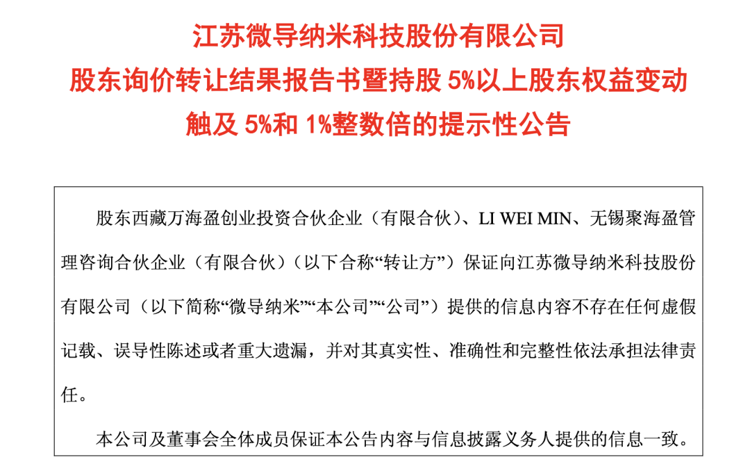 抖音赞购买渠道，低价秘籍大揭秘？
