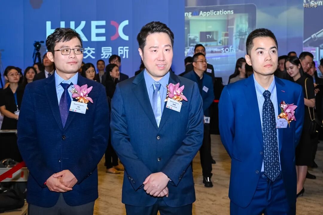 今天群核科技IPO：IDG给最早一笔钱