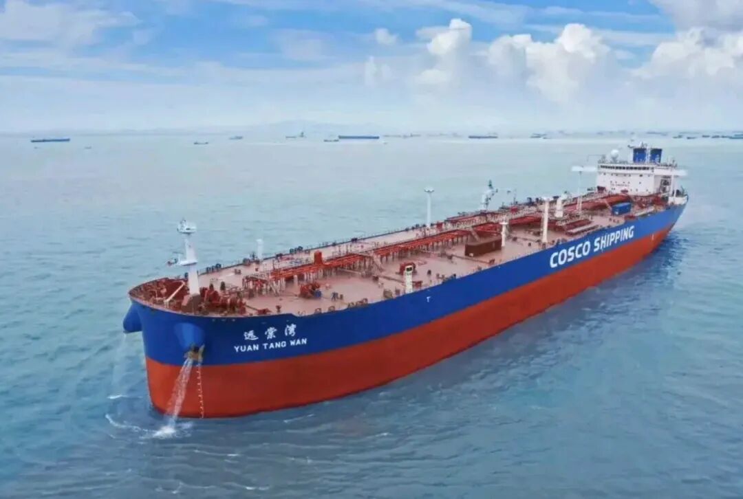 图源：中远海能