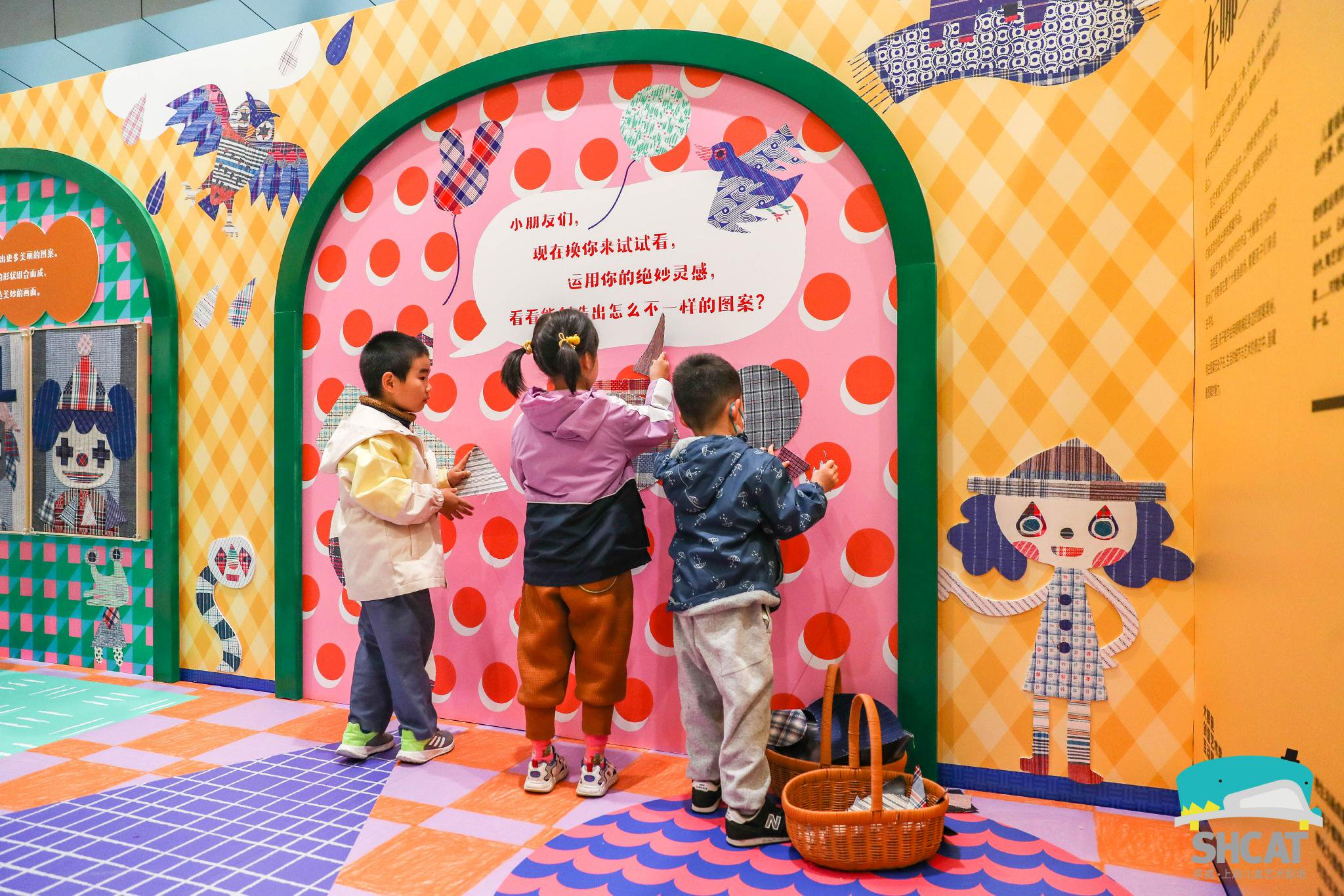 �Ϻ���ͯ�����糡��������չ���ܷ��߹�ͼ