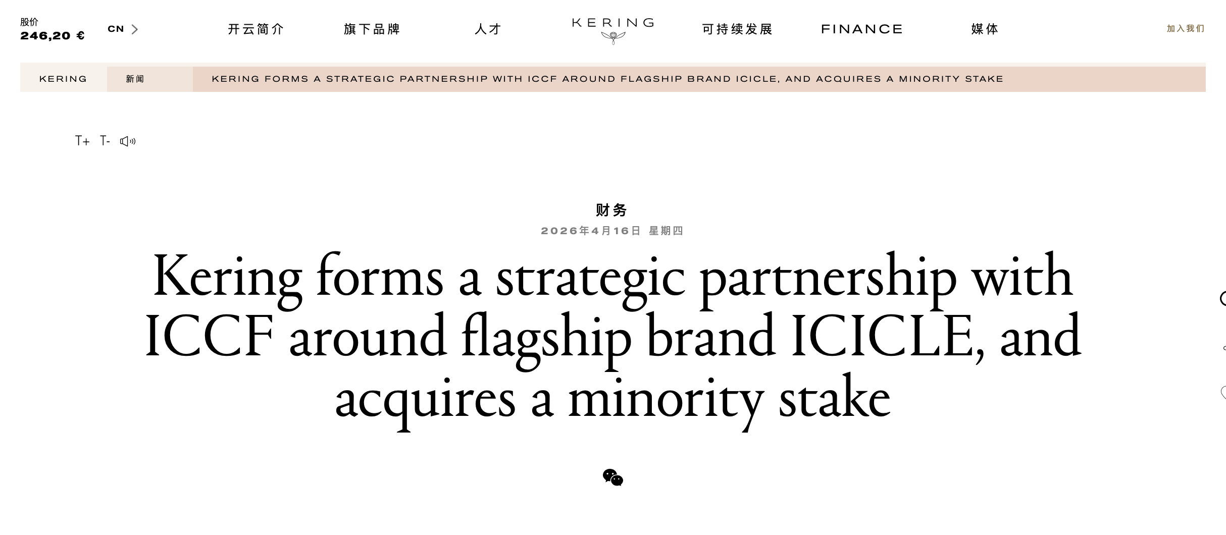 ͼΪ���Ƽ��Ź�����Ϣ