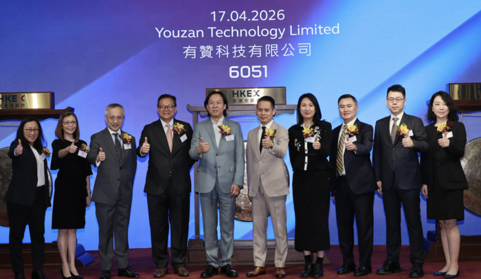 有赞转板上市：增长引擎已从线上电商切换至线下连锁