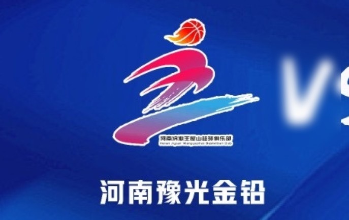 河南女篮获400万冠名费！此前在排位赛中河南女篮成功冲入A组