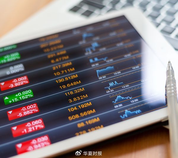 中原时报记者 方凤娇 上海报说念