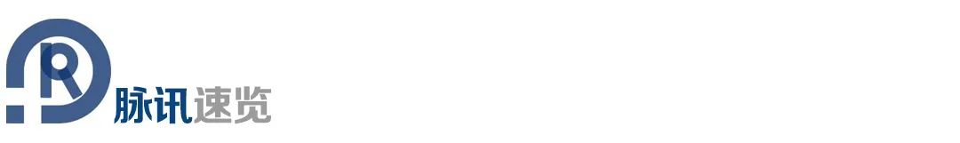 pta在医学上什么意思一脉阳光亮相“知名民企宜昌行”  ｜  以科技之光照亮医学影像“走出去”新征途_https://www.jmylbn.com_新闻资讯_第1张