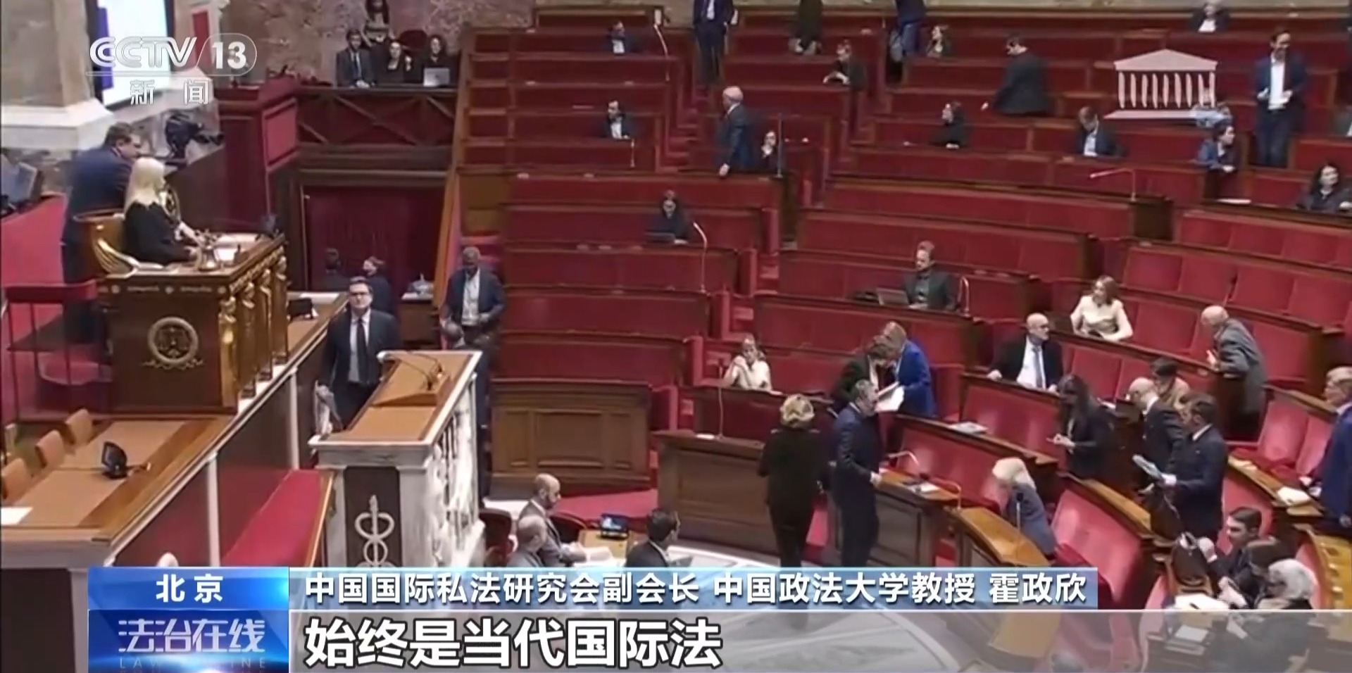 哪些文物在返还之列？简化程序怎么走？专家详解法国文物归还法案(含视频)|法律|草案|教授|私法|中国政法大学_手机新浪网